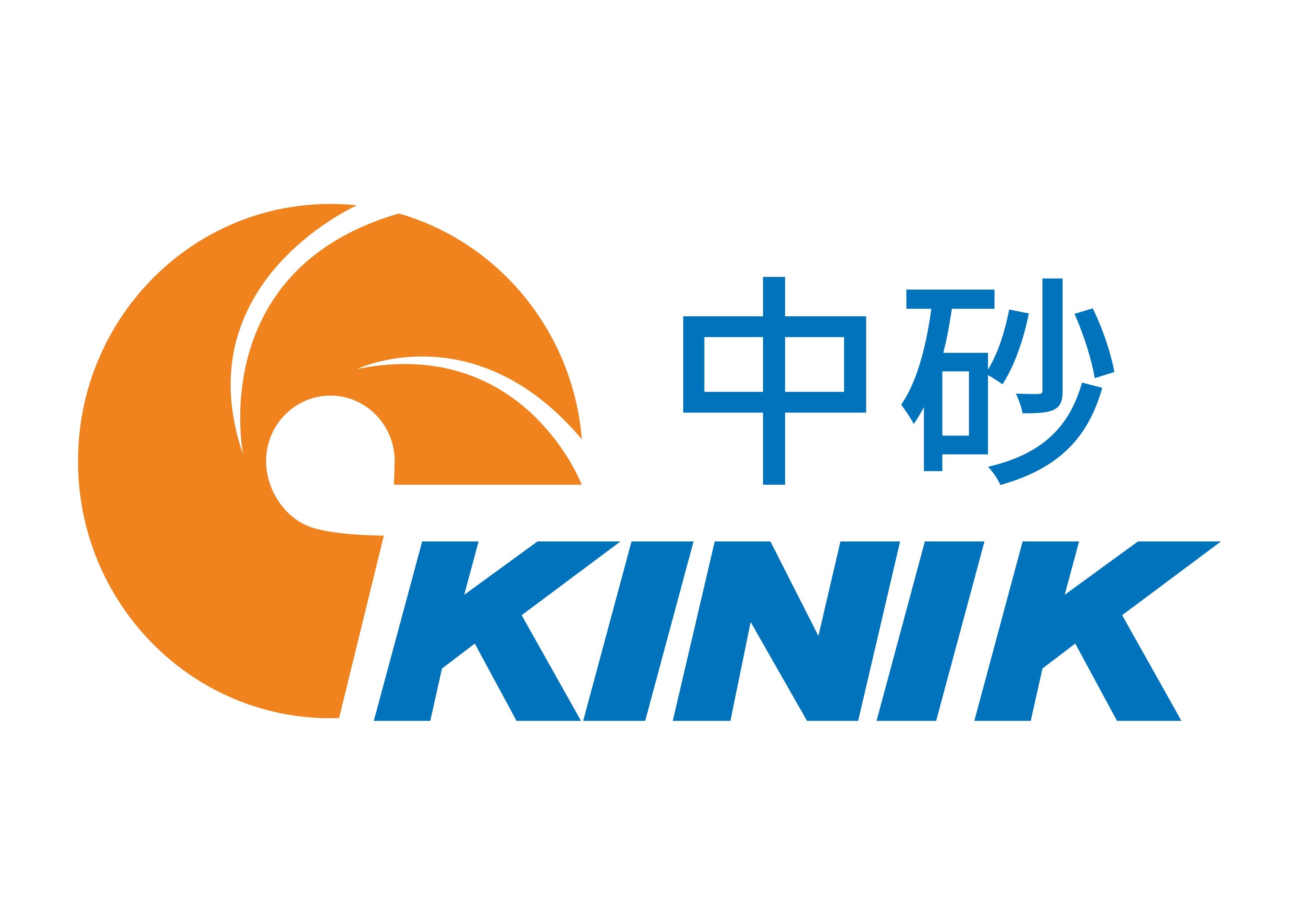 中國砂輪企業股份有限公司 