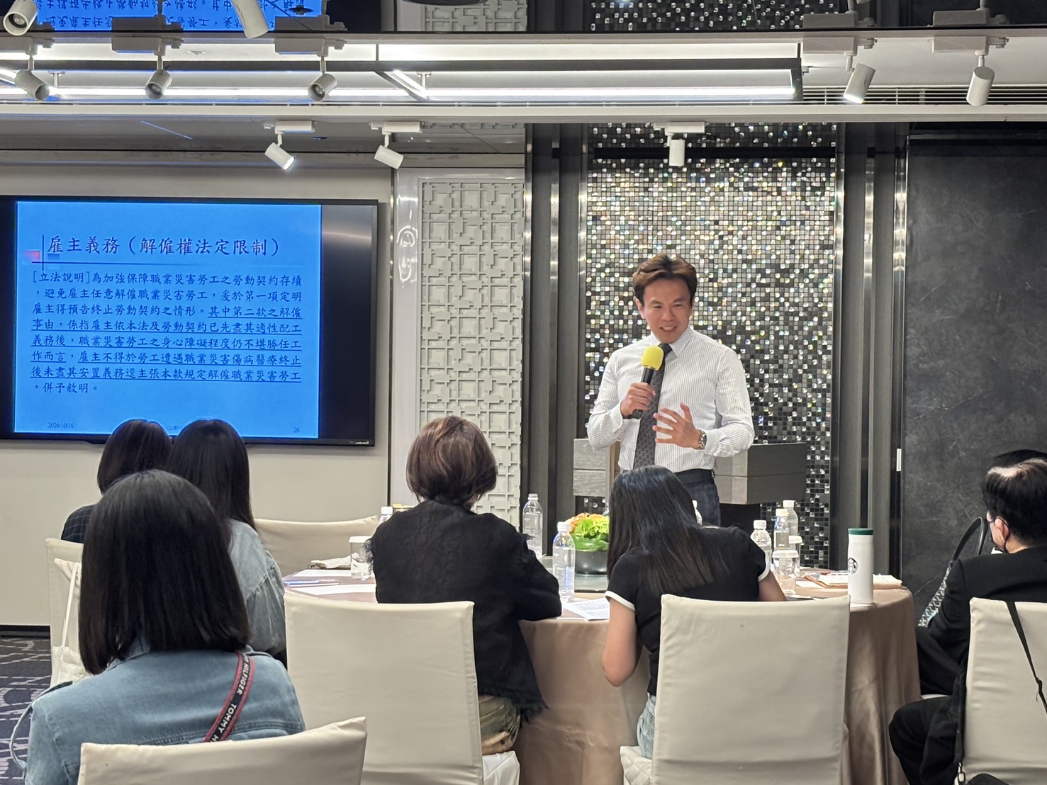 沈以軒律師解析職災實務，協助企業掌握勞動法風險