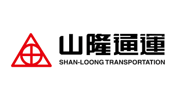 山隆通運股份有限公司