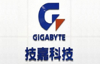 技嘉科技股份有限公司（GIGABYTE） 