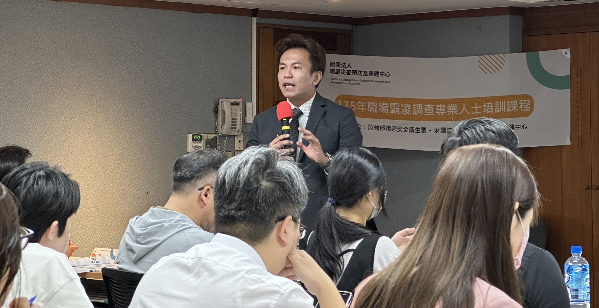 沈律師擔任霸凌調查人才培訓講師