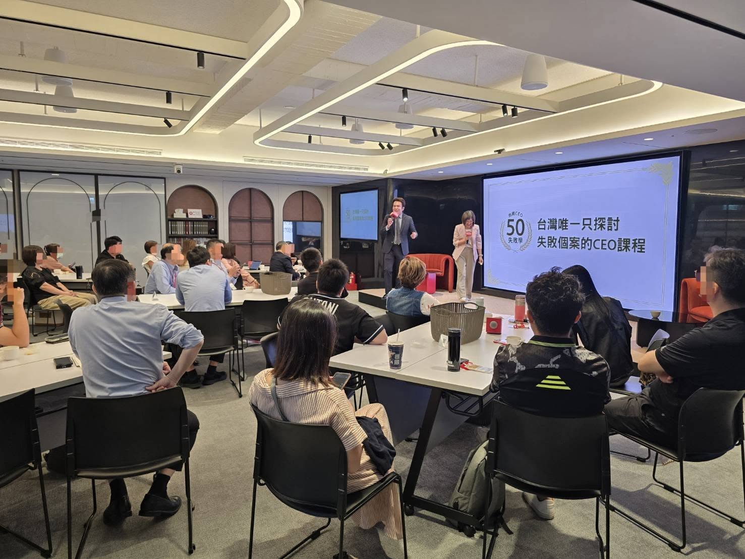 沈律師參與《商周 CEO學院》共學論壇紀實