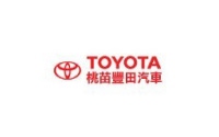 和泰汽車股份有限公司（TOYOTA）